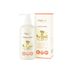 (Package Renewal) ORGABEBE Creamy Lotion Pump 300ml – 15% Organic Shea Butter, Hyaluronic Acid, Aloe & Centella for Soothing & Deep Moisture Care _ Made in KOREA
